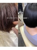 ビューティー7 セブン(Beauty7) カラー女優CM髪髪質改善
