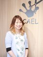 カエル(CAEL) 美里