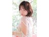 【16時以降限定】カット＋カラー＋トリートメント　 7700円