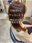 明るめハイトーンカラー 白髪ぼかしハイライト