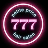 スリーセブン(Three seven)のお店ロゴ