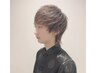 電話予約限定【メンズヘアセット】￥1900～／要問合せ／新宿ヘアセット