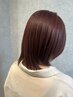 【ワンランク上の仕上がりに☆彡】シルクトリートメント&カット 8360円