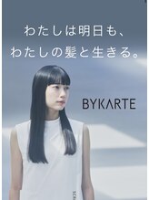 【Lana】は、トリートメント、髪質改善、縮毛矯正にとことんこだわりがあります☆