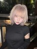 【平日・学割U24】ハイトーンブリーチカラー