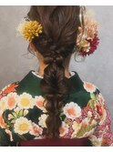 華やかな和装ヘアアレンジ 編みおろしローポニー#2