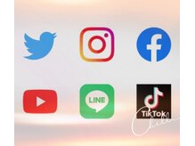 Rooming成田ではトレンドや流行を逃しません!やりたいったらやりたいっ!を叶えるトレンドサロン☆