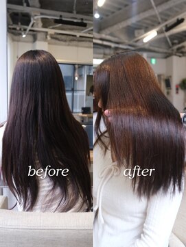 ベロ(BELO) 酸性縮毛矯正