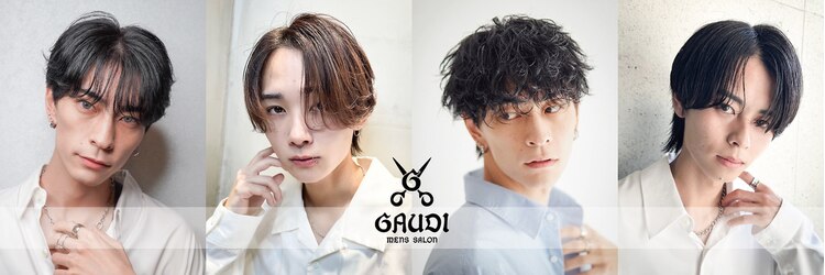 メンズサロン ガウディ 博多店(men's salon Gaudi)のサロンヘッダー