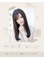 アグ ヘアー シーン 元町店(Agu hair scene) 夏らしい透明感のあるヘアカラー&コスメ縮毛矯正!