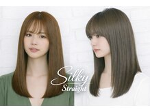 アンティア 聖蹟桜ヶ丘(AN'TIA)の雰囲気（★縮毛矯正で毎日、簡単スタイリング。憧れのサラ艶髪を！★）
