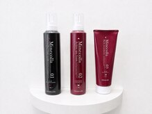 グラス 春吉1号店(glass)の雰囲気（毛髪内部から水分量UP!【ミネコラ】　髪質改善/ミネコラ）
