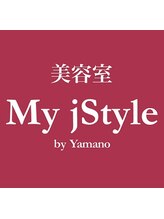 My jStyle by Yamano　藤沢店【マイスタイル】
