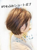 マヤ 小瀬店(MYA)&nbsp;やわふわショートボブ