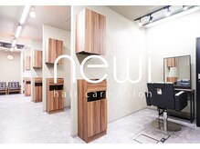 個室内で施術が完結。周りを気にすることなく、心安らぐ空間を提供。【newi hair&treatment 秋田】