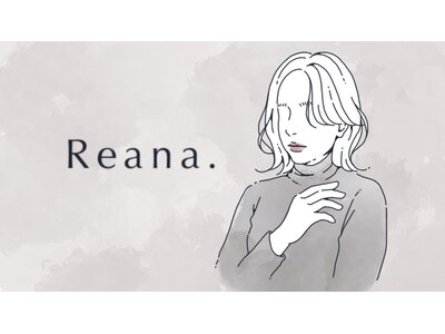 リアナ 豊洲(Reana.)