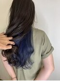 【covo柏/isokeiichi】ブルーインナーロングヘア
