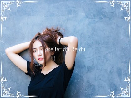 アトリエ ドゥ レデュー(atelier du Re:du)の写真