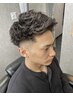 【初回土日祝日限定】カットコース 6050→4950
