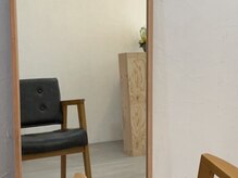 つむじの雰囲気（１席のみのプライベート空間で贅沢なサロンタイムを・・・）