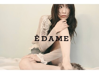 エダメ(EDAME)の写真