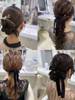 【新市街/下通り】ヘアセット\1000～当日予約OK！口コミでも人気のメニュー！ヘアセットするならJUICYで☆