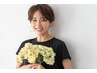 平日ご新規様!ネット予約限定リタッチ¥2000 まずはお試しください!
