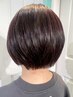 【スタンダード】カット+３ステップトリートメント　袋駅/東池袋駅/ブリーチ