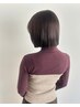 《お手軽ケア》【カット】＋【システムトリートメント】