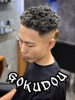 トップバイスリーナイン(TOP by THREE NINE)&nbsp;極道パーマ×ホワイトメッシュ