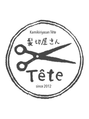 テテ ミヤマ(tete miyama)