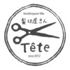 テテ ミヤマ(tete miyama)のお店ロゴ