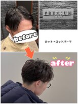 プレミアムバーバー 原宿店(PREMIUM BARBER produce by HIRO GINZA) ビジネスナチュラルパーマ