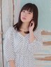 縮毛矯正＋カット￥12,100