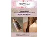 ［ホームケア付き］カット+カラー+水TM＋ホームケア付き♪￥20680⇒16830