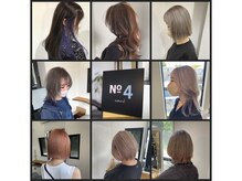 ナンバーフォーナチュラル(NO4 natural)