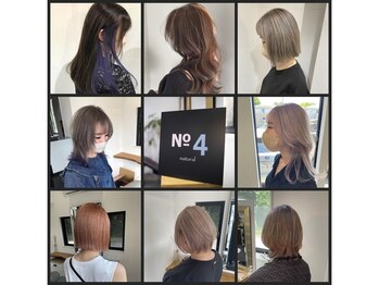 ナンバーフォーナチュラル(NO4 natural)の写真/ベテランstylistが貴方だけの"オンリーワンStyle"をご提供！大人気ケアブリーチ・アディクシーcolor取扱い