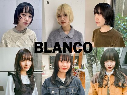 ブランコ 名古屋栄(BLANCO)の写真