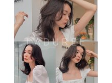 ラデュレ(LADUREE)