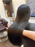 【ワンランクUP】髪質改善プレミアムヘアエステ＋栄養補給＆修復＋カット