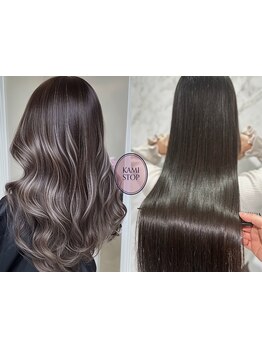 ★口コミ高評価4.8★大人女性に選ばれる髪質改善する白髪染め/白髪ぼかし☆全メニュー髪に優しいケアカラー