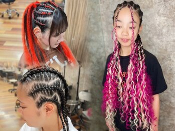 エルバイイエローコーン(ell by YELLOW CORN)の写真/【推し活にも♪】イベント参戦アレンジ☆手軽に推し色叶えませんか？種類豊富なエクステも◎
