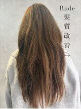 ルード(Rude) Rudeプレミアム髪質改善トリートメント