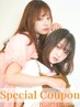 【7月平日限定】カット+ノンダメージカラー ¥14900⇒¥9000 wed限定!