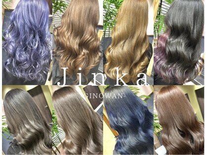 ジンカ(JINKA)の写真