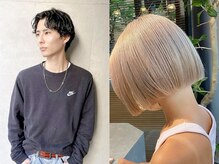 ≪ 店長 : カイセイ ≫オシャレなボブや透明感カラー、ハイトーンならお任せください！