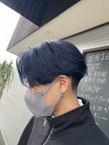 ラブヘアーグリーン(LOVEHAIRGREeN) ネイビーブルー