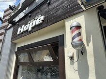 ホープ(Hope)