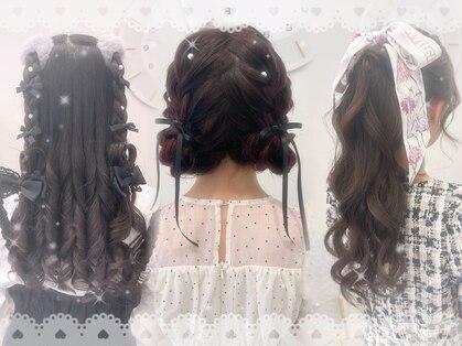 ニューミー(new me)の写真