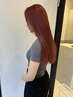 【SaKiho限定】カット＋髪質改善カラー＋AMASIA treatment